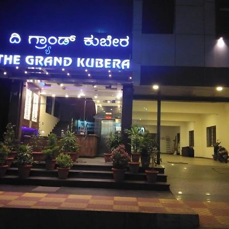 Hotel Grand Kubera Chikmagalūr 外观 照片