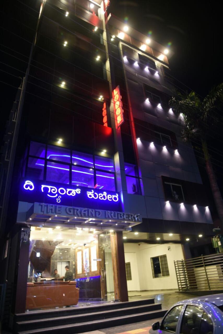 Hotel Grand Kubera Chikmagalūr 外观 照片