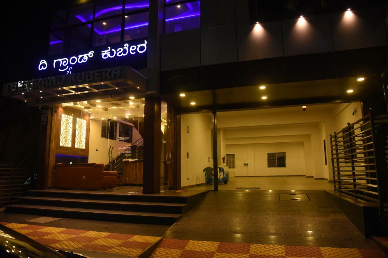Hotel Grand Kubera Chikmagalūr 外观 照片