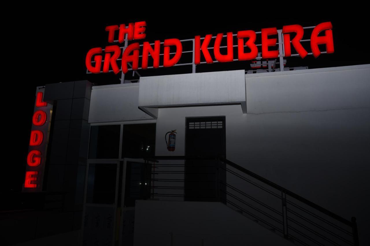 Hotel Grand Kubera Chikmagalūr 外观 照片