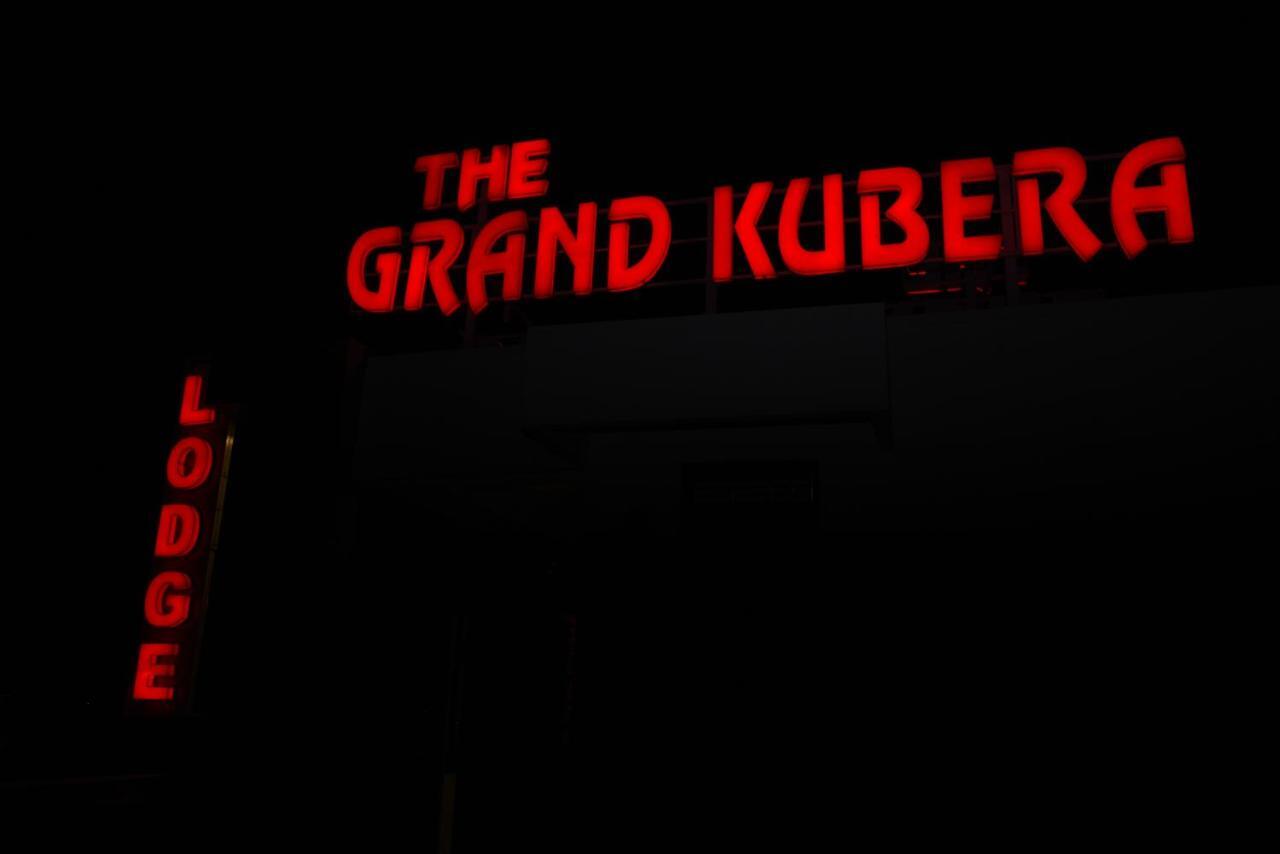 Hotel Grand Kubera Chikmagalūr 外观 照片